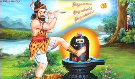 Kannappa Nayanar 