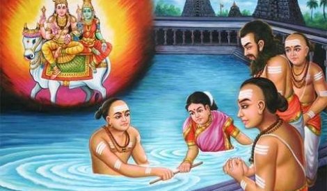 Thiruneelakanda Nayanar 