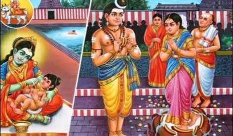 Tiru gnana Sambandar