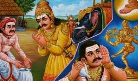 Kazharitru Arivaar Nayanar (cheraman Peruman)