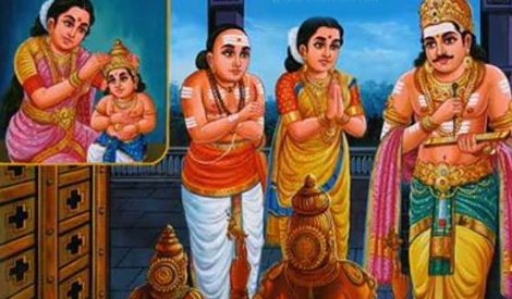 Aiyadigal Kadavarkon Nayanar