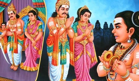 Ninra Seer Nedumara Nayanar